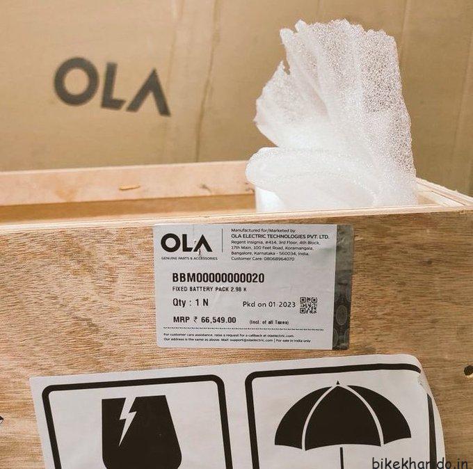 Ola Electric Scooter Battery Price