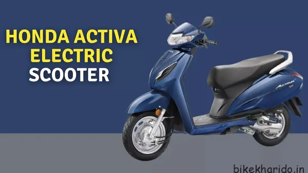 Best scooter in India | EV