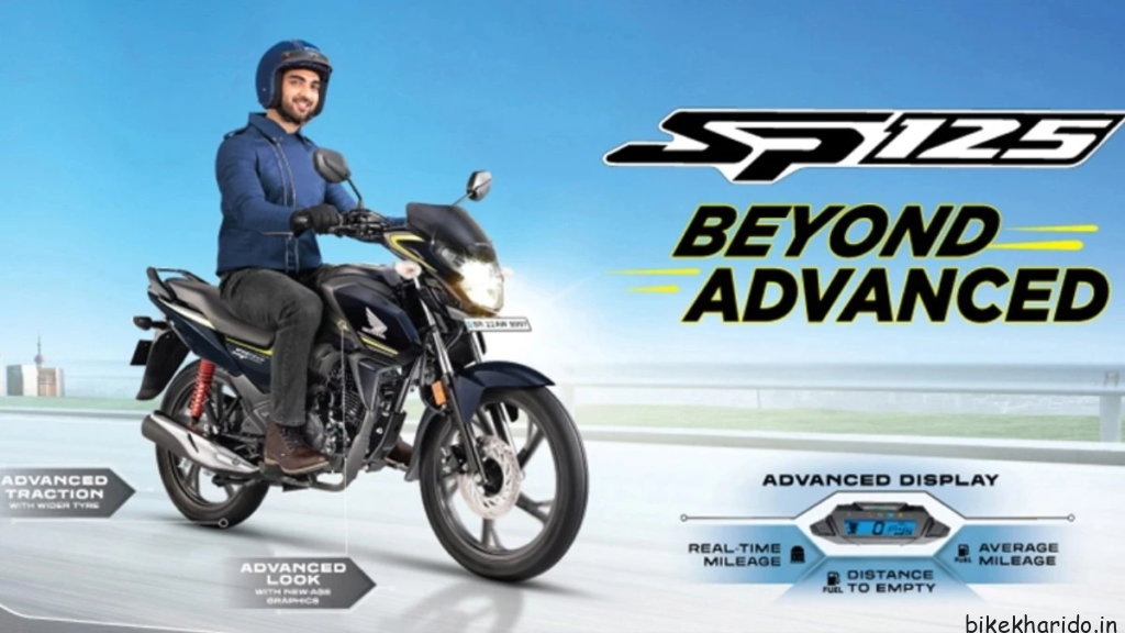 Honda-SP-125 | Best Bike