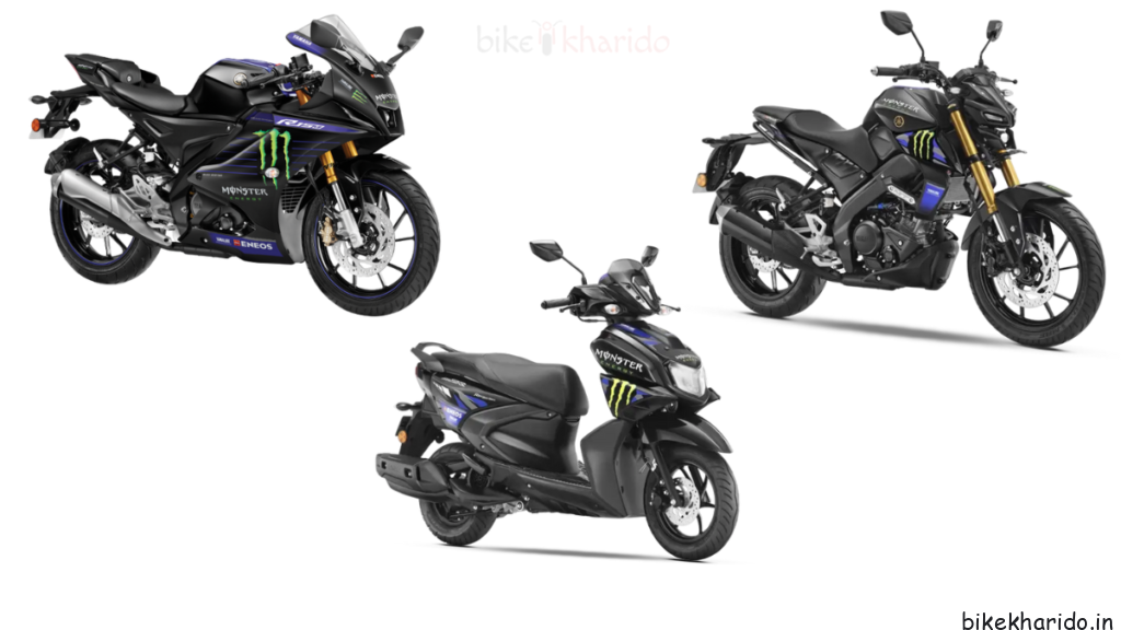 New Yamaha Monster Energy MotoGP Edition