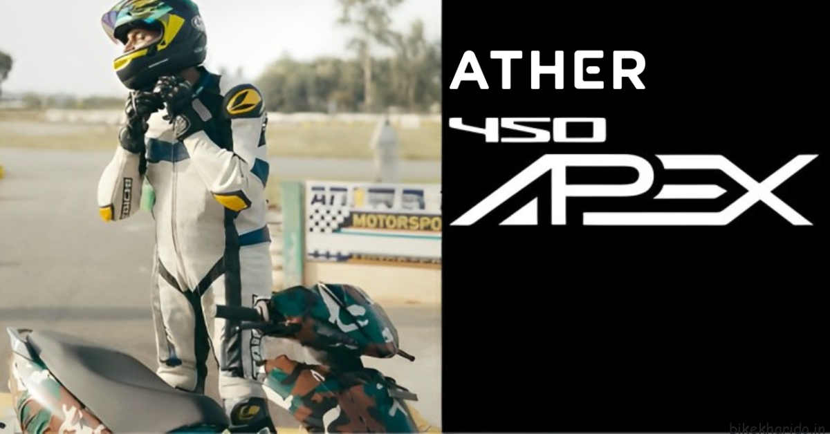 Ather 450 Apex Teased 