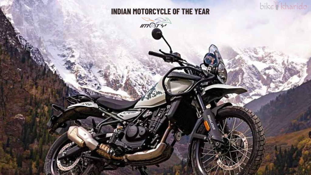 Royal Enfield Himalayan 450