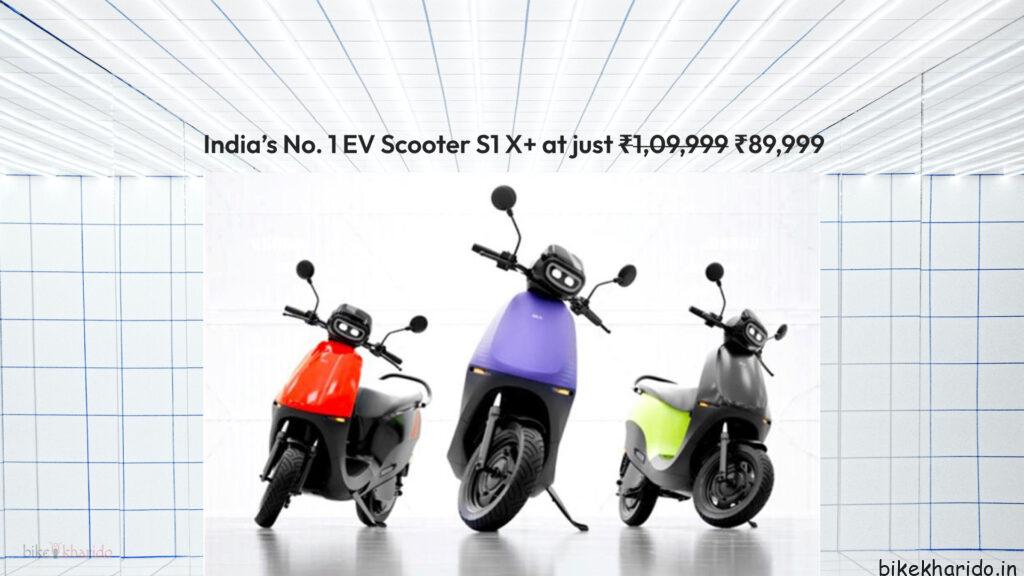 Ola S1 X+ Prices Slashed By Rs 20,000
