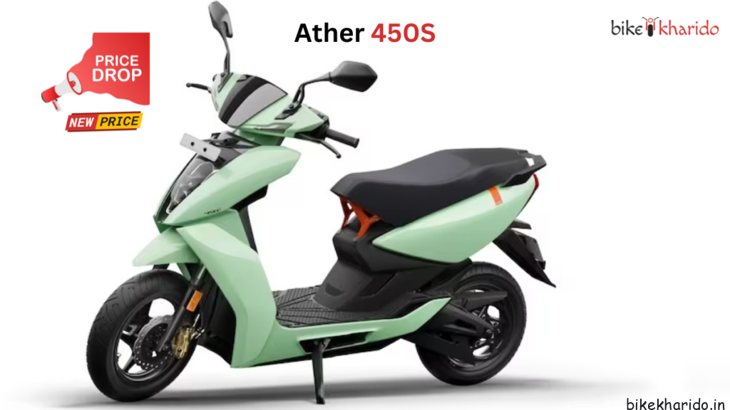 Ather 450S Price Slashed by Rs 20,000