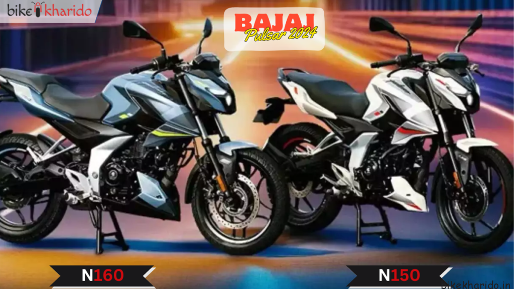 2024 Bajaj Pulsar N150, N160