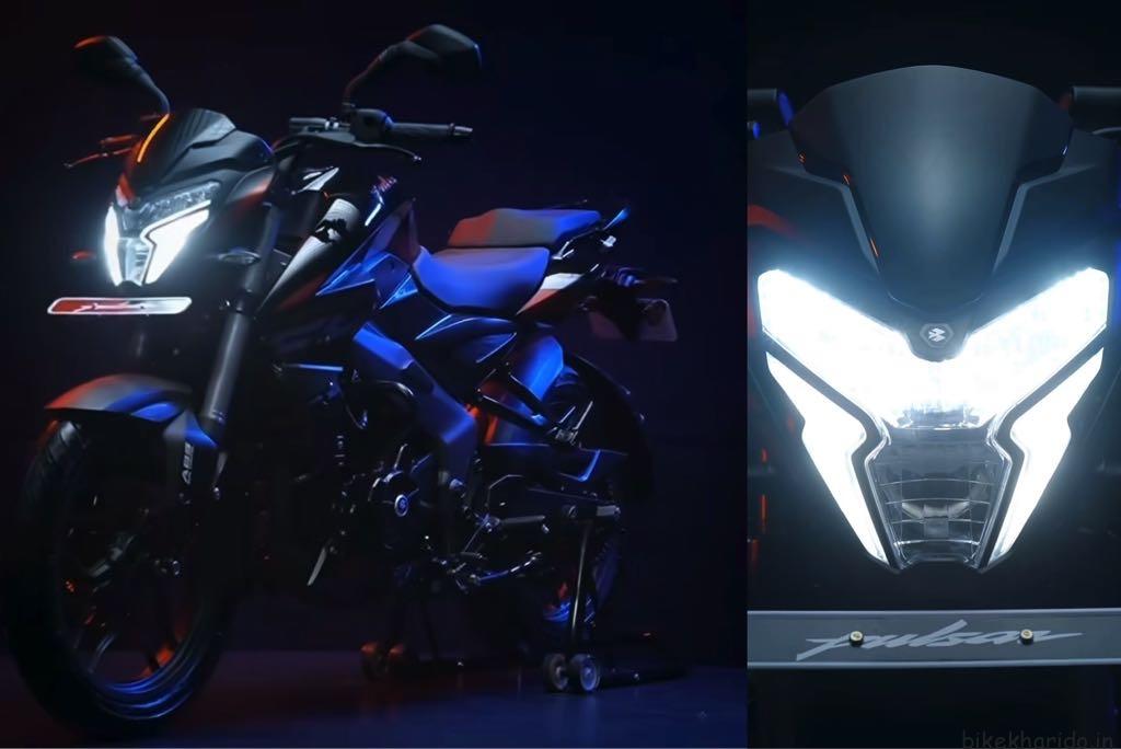 2024 Bajaj Pulsar NS160 & NS200 Revealed