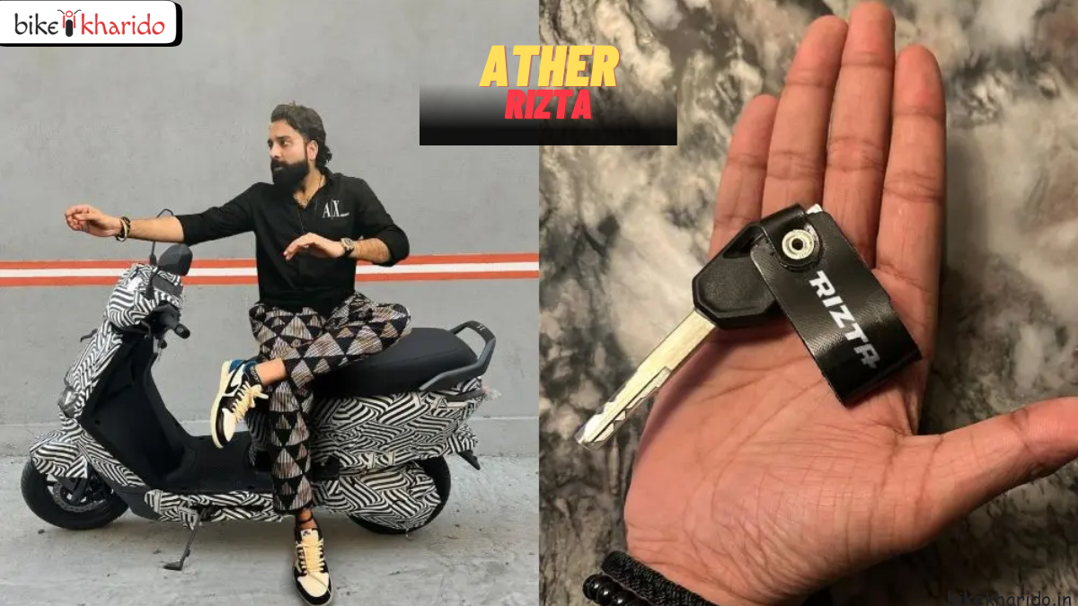 Ather Rizta E-Scooter: