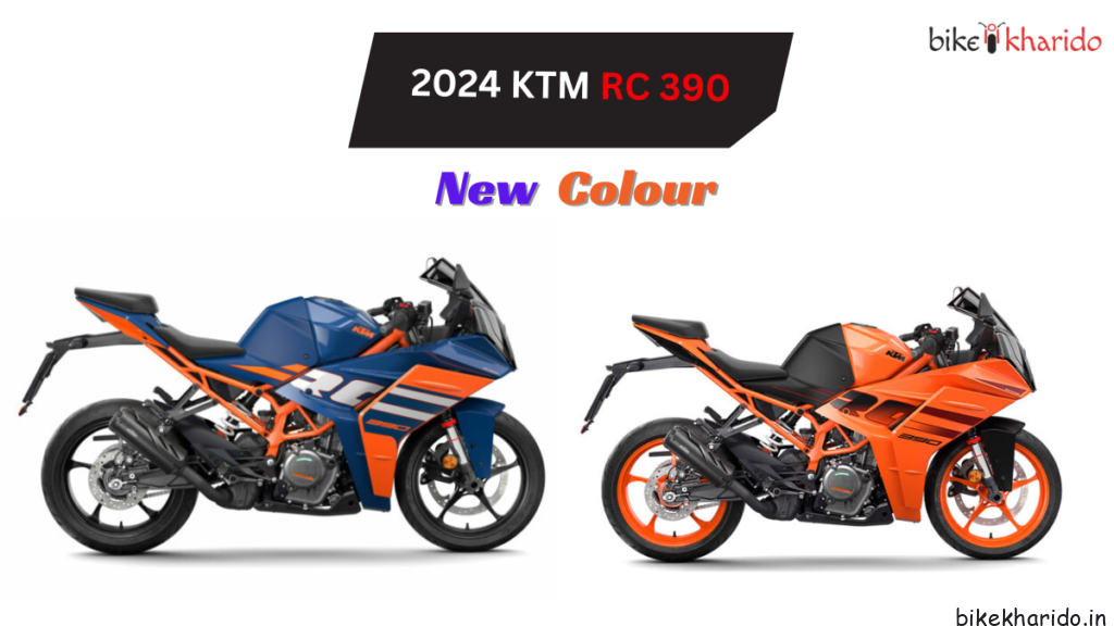 KTM RC 390 Gets New Color