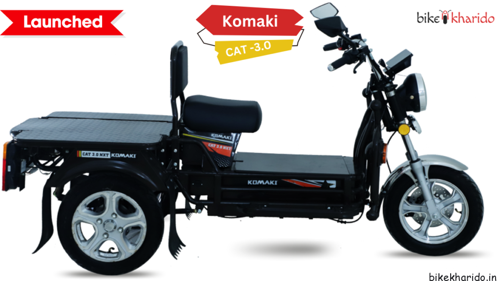 Komaki Cat 3.0 feature