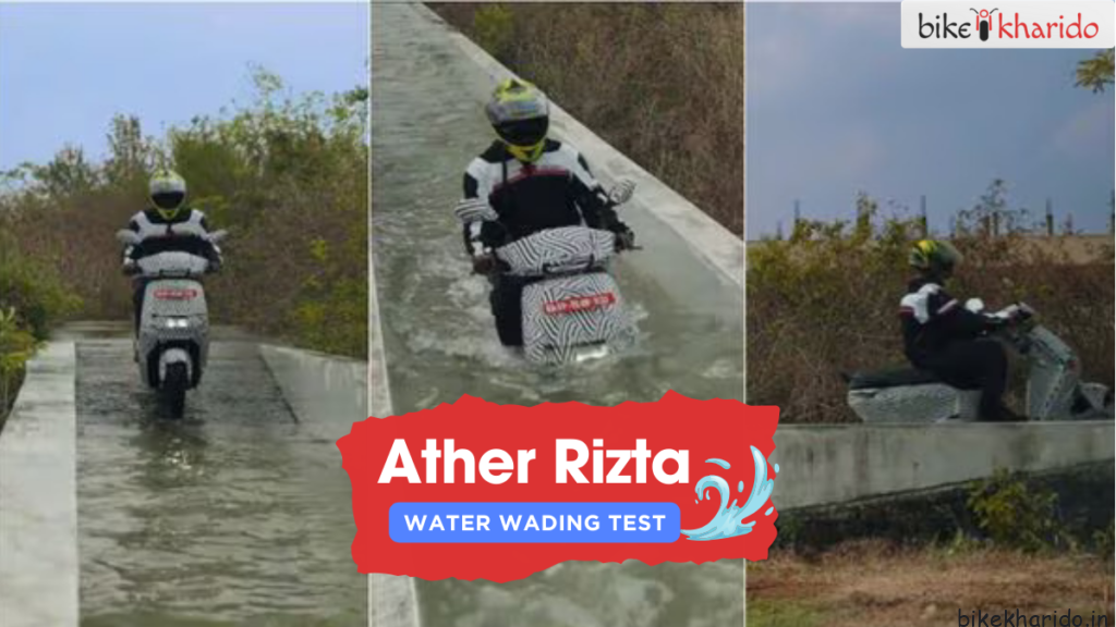 Ather Rizta Water Wading Test Video