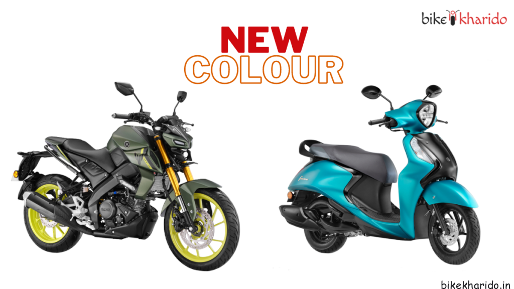 Yamaha MT-15, Fascino & Ray ZR Get New Colours