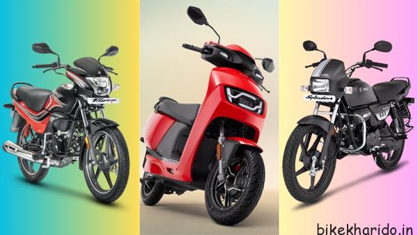 Hero Launches 125 Million Edition: Splendor+, Passion+, and Vida VX2