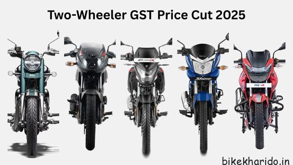 Hero TVS Honda Yamaha Bajaj Suzuki bikes discount