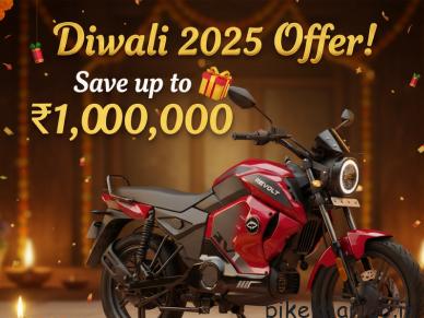 Revolt Motors Diwali Offer 2025
