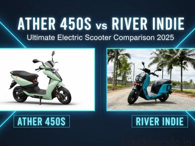 Ather 450S vs River Indie