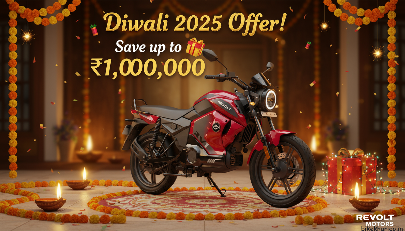 Revolt Motors Unveils Exciting Diwali 2025 Offers Worth Up to ₹1 Lakh