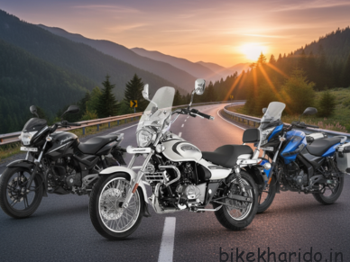 Bajaj 2025 bike lineup Darkstar Pulsar Avenger