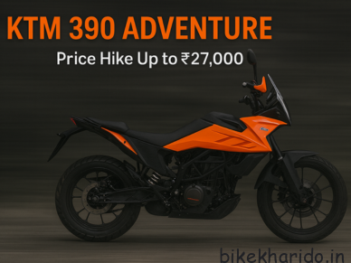 KTM 390 Adventure 2025 model side view