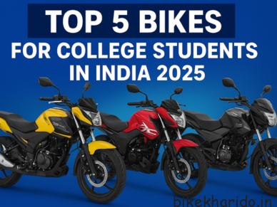 Top 5 college bikes 2025