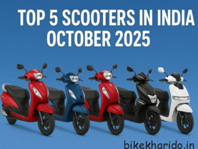 Top 5 scooters in India October 2025 – Honda Activa, TVS Jupiter, Suzuki Access 125, TVS NTorq, and TVS iQube graphic banner