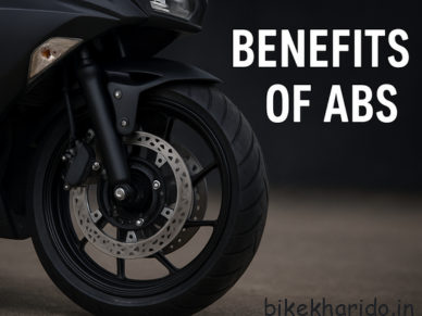 Close-up view of a motorcycle front wheel with ABS braking system highlighting safety features.